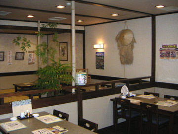 Daiwa Royal Hotel Нагано Екстериор снимка